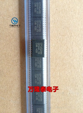 全新原装正品 EPCQ128SI16N EPCQ128N 配置存储器 SOP16贴片