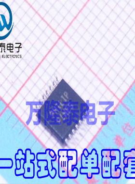 全新原装 PIC16F1824-I/ST F1824IST TSSOP14 微控制器 贴片