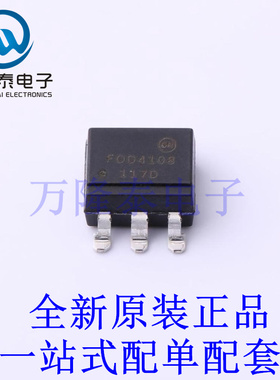 光耦-可控硅信号输出 FOD4108S SMD-6P 全新原装进口 贴片现货