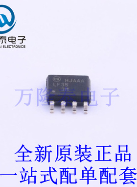 FET输入运放 LF353MX SOIC-8 全新原装进口 贴片现货