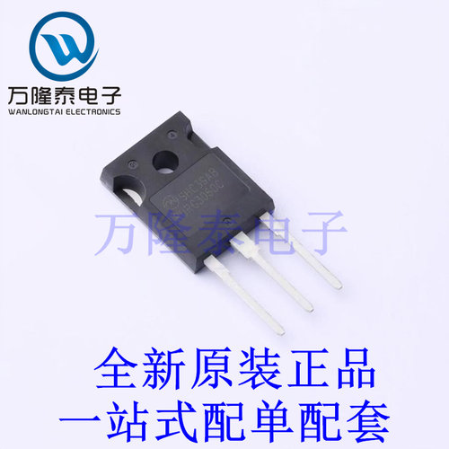 快恢复/超快恢复二极管 RURG3060CC TO-247 全新原装进口 贴片现