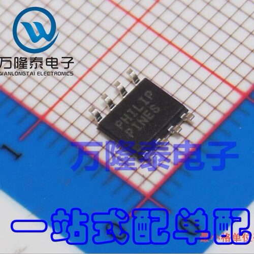 全新原装正品 精密运放 AD8662ARZ AD8662ARZ-REEL7 贴片SOIC-8