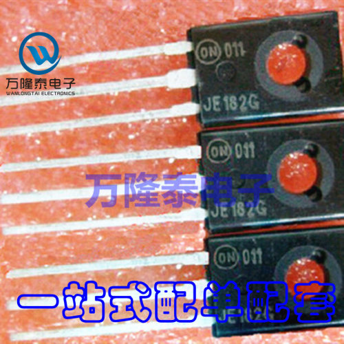 全新原装正品 MJE182 MJE182G JE182G 音频功放对管 TO252贴片