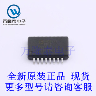 全新原装正品 ADUM261N1BRIZ封装SOP16 数字隔离器芯片IC