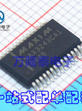 全新原装正品 MAX3243CAI MAX3243 SSOP-28 收发器芯片 贴片