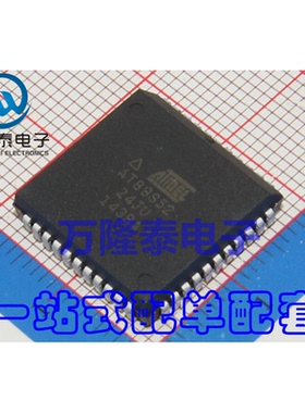 全新原装正品 AT89S52-24JU 单片机 MCU微控制器 PLCC44贴片