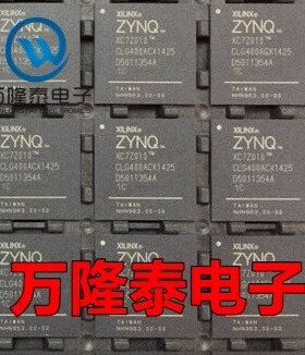 全新原装正品XC7Z010-3CLG400I XC7Z010-3CL 现场可编程门阵列IC