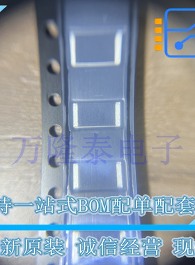 贴片厚膜电阻 CRCW25120000Z0EG   2512 0R 1W -55℃~+155℃