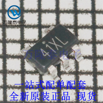 全新原装正品LN1154B282MR-G 封装SOT23-5 线性稳压器芯片IC