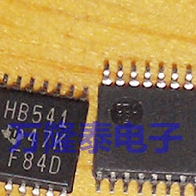 全新原装正品 SN74AHCT541PWR HB541 TSSOP20 缓冲器IC 贴片