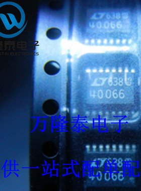 全新原装正品 LTC4006EGN-6#PBF 40066 封装SSOP16 电池充电