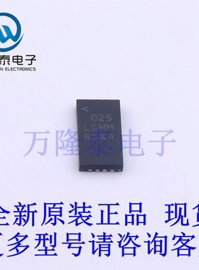 全新原装正品LT8616EUDE#PBF 封装QFN-28 DC-DC电源芯片