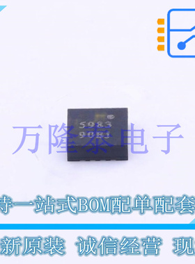 全新原装进口MMC5983MA 封装LGA16 三轴地磁传感器芯片IC