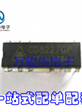 全新原装正品 CD8227GP 封装HDIP-12 双通道音频功放电路芯片