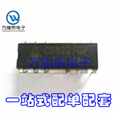 全新原装正品 CD8227GP 封装HDIP-12 双通道音频功放电路芯片