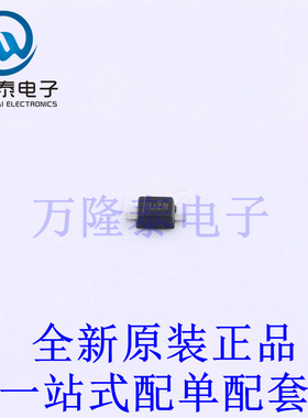 稳压二极管 MM3Z33VB SOD-323FL 全新原装进口 贴片现货