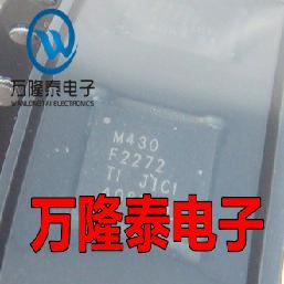 全新原装正品 MSP430F2272IRHAR MSP430F2272 VQFN-40贴片IC