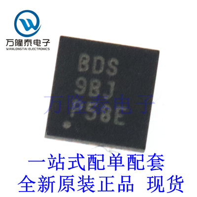 全新原装进口TPS61024DRCR 封装QFN10 DC-DC开关稳压器芯片IC