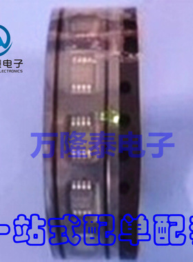 全新原装正品 DAC7563SDGSR TI 数模转换器芯片 MSOP10 贴片