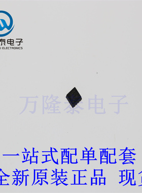 全新原装正品SIS476DN-T1-GE3 封装PowerPAK12 场效应管(MOSFET)