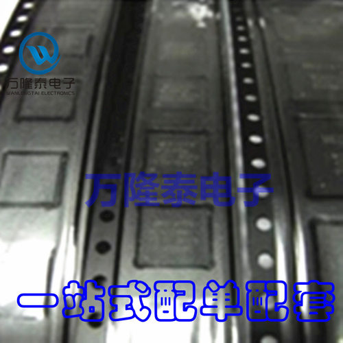 全新原装正品 LP3878SD-ADJ LP3878SDX-ADJ 稳压器 WSON-8贴片