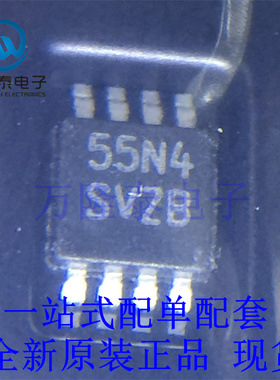 全新原装正品LM25085MMX 封装VSSOP8 贴片开关控制器芯片IC