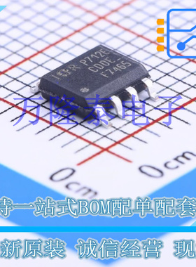 全新原装进口IRF7465TRPBF F7465封装SOP-8N沟道150V1.9A场效应管