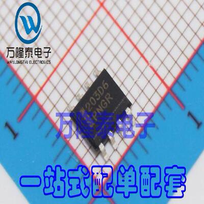 全新原装正品 203D6 NCP1203D60R2G 电源管理芯片 SOP-8贴片