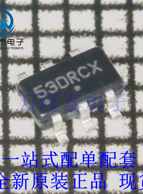 全新原装正品NCP1253BSN100T1G 封装SOT23-6 AC-DC控制器和稳压器