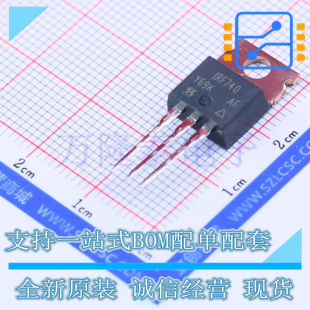 全新原装进口IRF740PBF 封装TO-220 N沟道功率MOSFET 直插