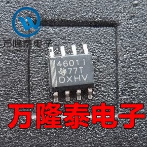 全新原装正品THS4601IDR THS4601ID THS4601 缓冲高速运算放大器