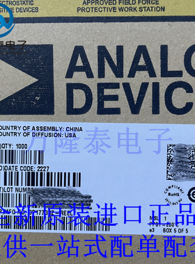 全新原装正品 OP177GSZ-REEL7 封装SOP8 运算放大器芯片IC