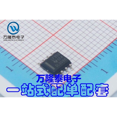 全新原装正品 LF353DR 输出运算放大器 集成IC SOP8_150贴片