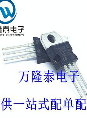 全新原装正品 STP8NK80Z 封装TO220 直插 MOS功率场效应管