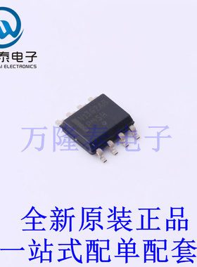 AC-DC控制器和稳压器 NCV1362ABDR2G SOIC-8 全新原装进口 贴片现