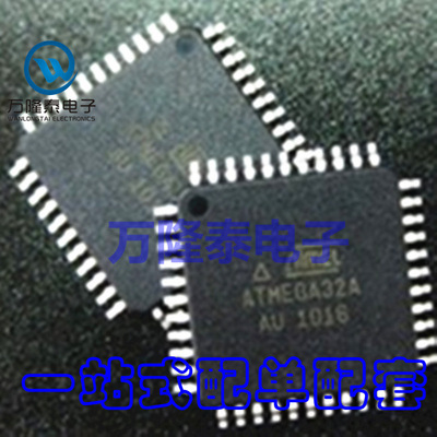全新原装正品 贴片TQFP44  ATMEGA32A-AU 8位微控制器芯片IC