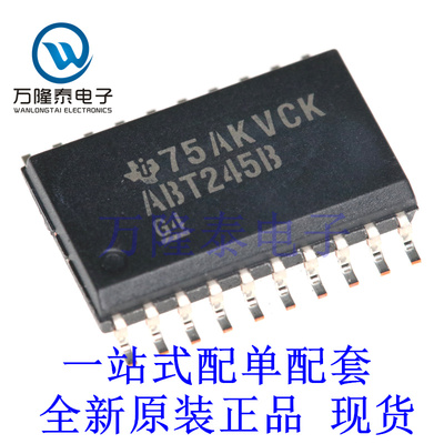 全新原装正品SN74ABT245BDWR 封装SOP-20 缓冲器/驱动器/收发器