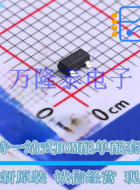 全新原装正品BSS138LT1G 封装SOT-23 丝印J1 场效应管50V 200mA