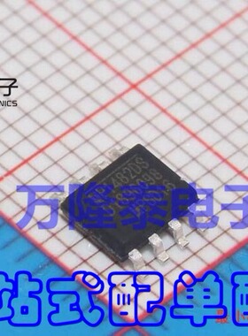 全新原装正品MP1482DS MP1482DS-LF-Z贴片SOIC-8_39MM 电源芯片IC