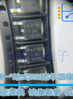 全新原装正品NVD5C434NT4G 封装DPAK 场效应管(MOSFET) 40V 163A