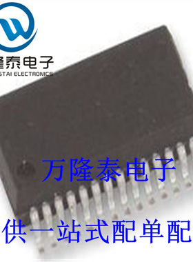 全新原装正品W134MH  W134MHT SSOP24 嵌入式处理器和控制器