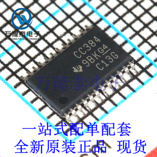 全新原装正品SN74CBTD3384PWR 封装TSSOP24模拟开关/多路复用器