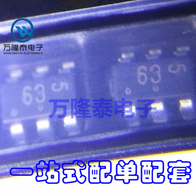 全新原装正品 NUP4201MR6T1G SOT23-6 ESD二极管抑制器 贴片