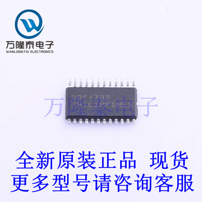 全新原装进口AD7124-4BRUZ 封装TSSOP24 模数转换芯片ADC