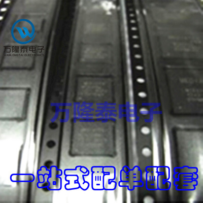 全新原装正品TPS60151DRVR TI 封装WSON-6 DC-DC电源芯片IC