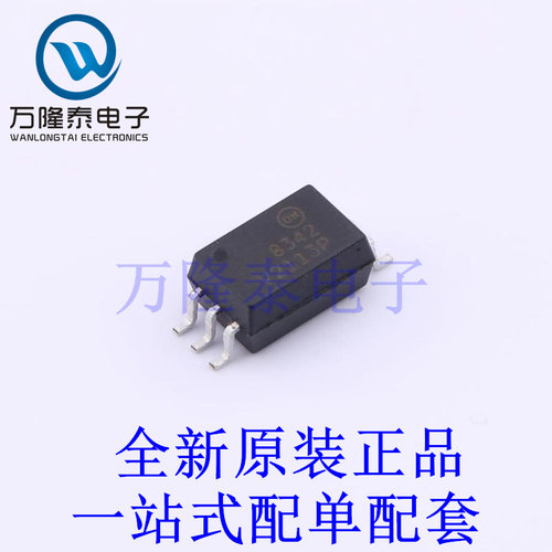 光耦-逻辑输出 FOD8342V SOP-6-6.8mm 全新原装进口 贴片现货