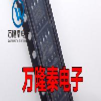 全新原装正品 AD8638ARZ AD8638AR 高精密放大器 SOP-8 贴片