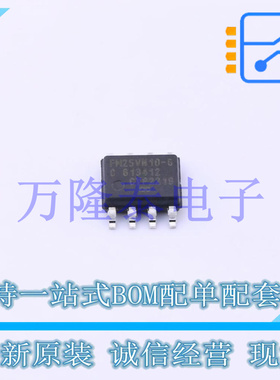 全新原装进口FM25VN10-G 封装SOP-8 铁电存储器(FRAM)芯片