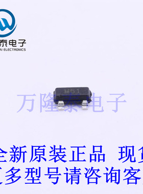 全新原装进口ADM809MARTZ-REEL7 SOT23-3 监控和复位芯片