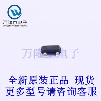 全新原装进口ADM809MARTZ-REEL7 SOT23-3 监控和复位芯片